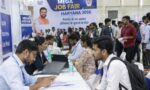हरियाणा के 17 जिलों में मेगा जॉब फेयर 2026 का जिलेवार शेड्यूल