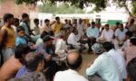 हरियाणा ग्राम सभा कोरम नया नियम 2026