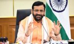 हरियाणा में आरटीआई धारा 4 के तहत बजट सब्सिडी और अधिकारियों के वेतन की जानकारी वेबसाइट पर सार्वजनिक करने के आदेश
