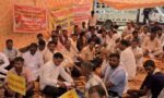 हरियाणा में सफाई कर्मचारियों की हड़ताल के बीच 30 कर्मचारी बर्खास्त