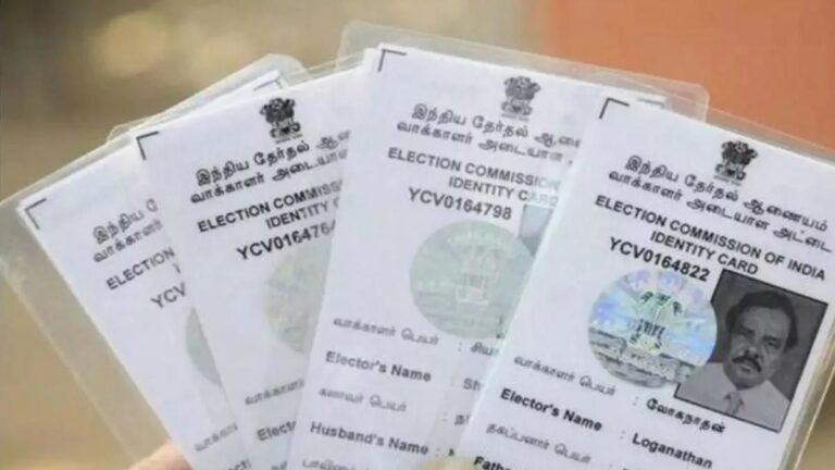 हरियाणा वोटर कार्ड 2026 पूरी जानकारी