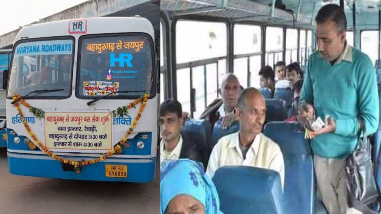 बहादुरगढ़ से जयपुर के लिए सीधी हरियाणा रोडवेज बस शुरू हुई