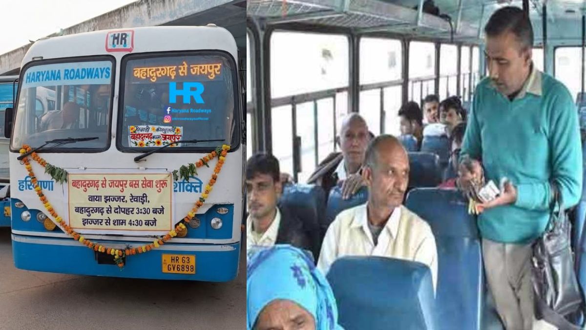 बहादुरगढ़ से जयपुर के लिए सीधी हरियाणा रोडवेज बस शुरू हुई