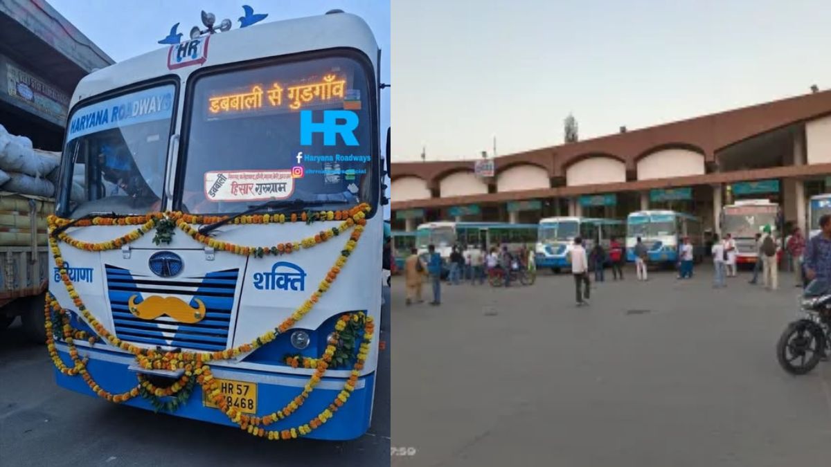 Dabwali to Gurugram Bus Timetable