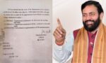 हरियाणा CMO में अरुण कुमार गुप्ता के रिटायरमेंट के बाद 10 विभागों का नया बंटवारा हुआ