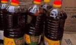 Haryana Depo Mustard Oil