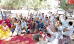 गुरुग्राम में गेस्ट टीचरों ने नियमितीकरण की मांग को लेकर एक दिवसीय सत्याग्रह किया।