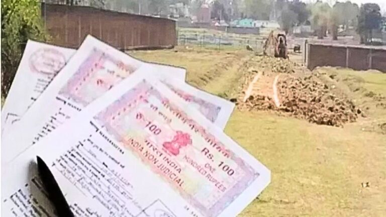 हरियाणा की सभी तहसीलों में ऑनलाइन करेक्शन मॉड्यूल शुरू किया गया है।