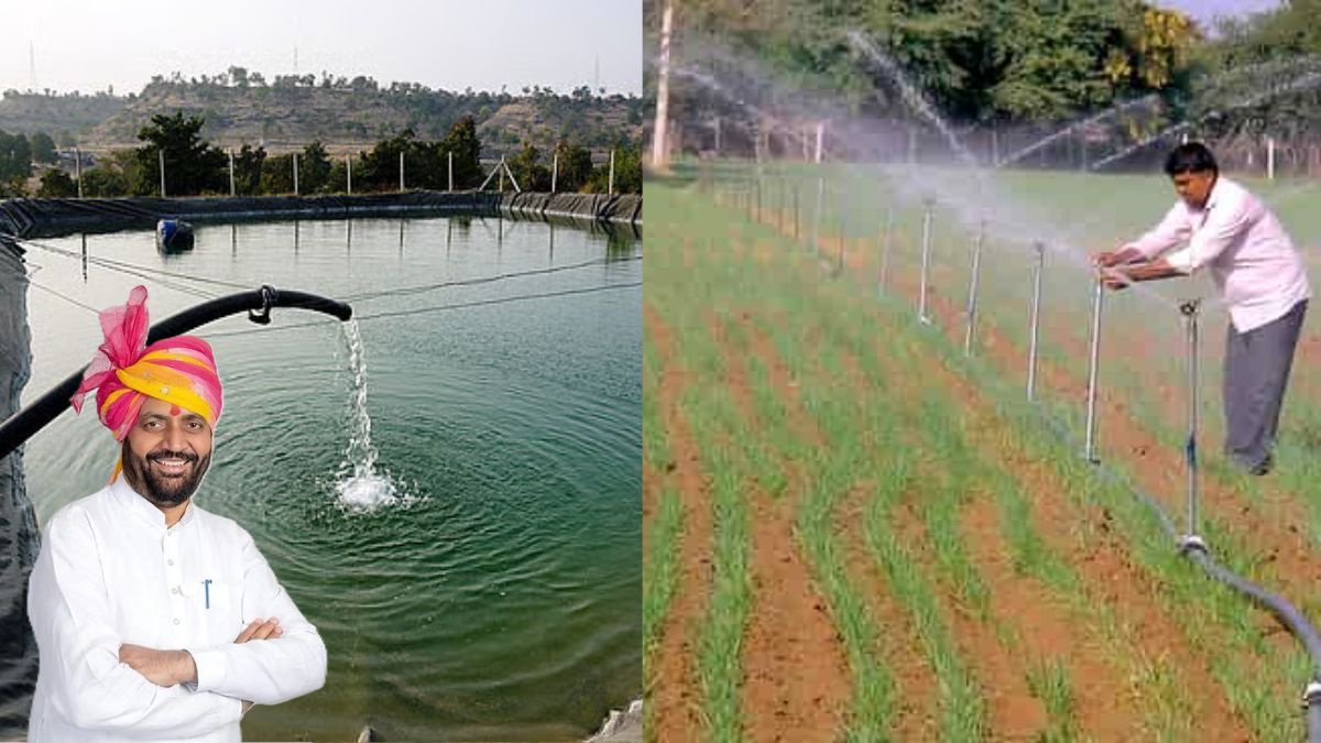 Haryana Micro Irrigation Subsidy Drip Sprinkler Farm Pond Farmers