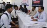 Palwal Mega Job Fair 21 October 2026 Registration Haryana| AI Generated