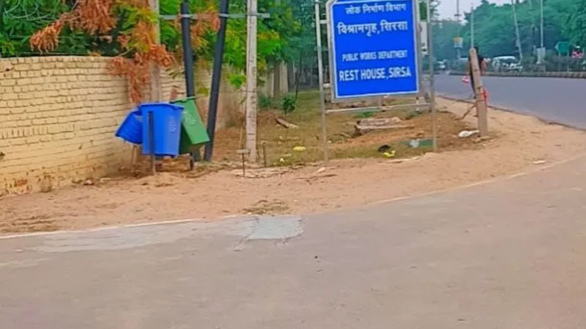 Sirsa Bajekan Kairanwali Road Repair Hissaria Gate PWD Rest House Four Lane