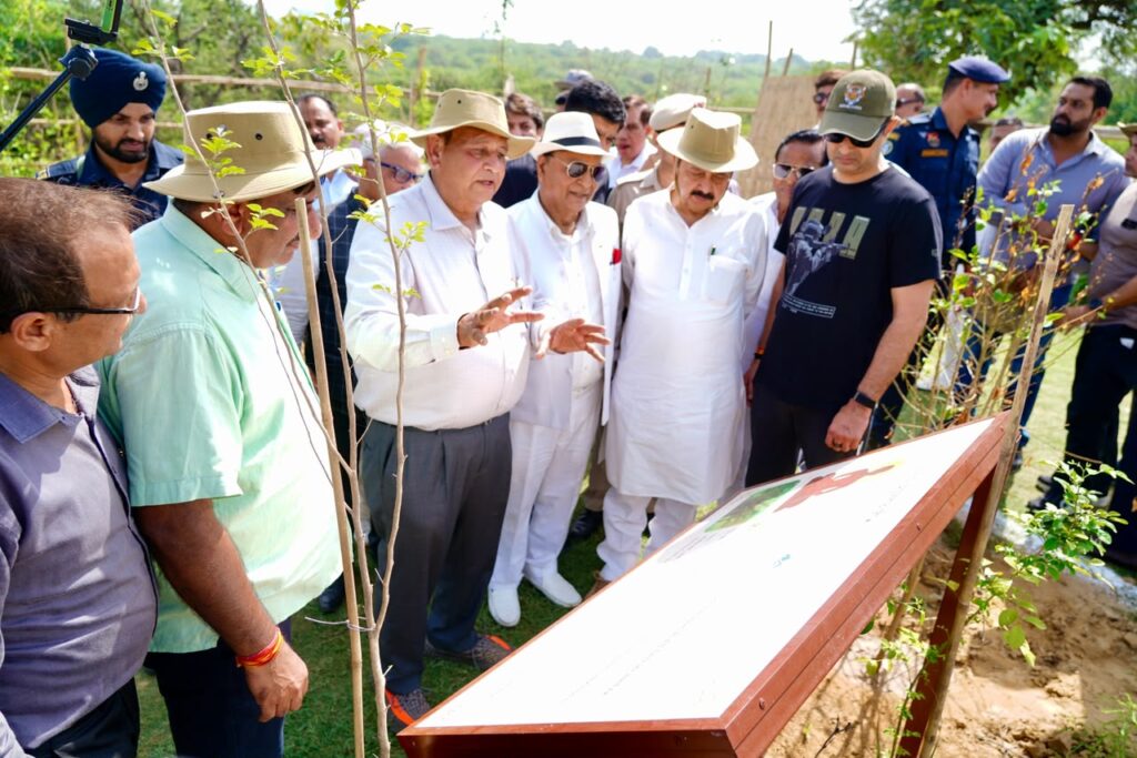 Tirthankar Vanam Gurugram