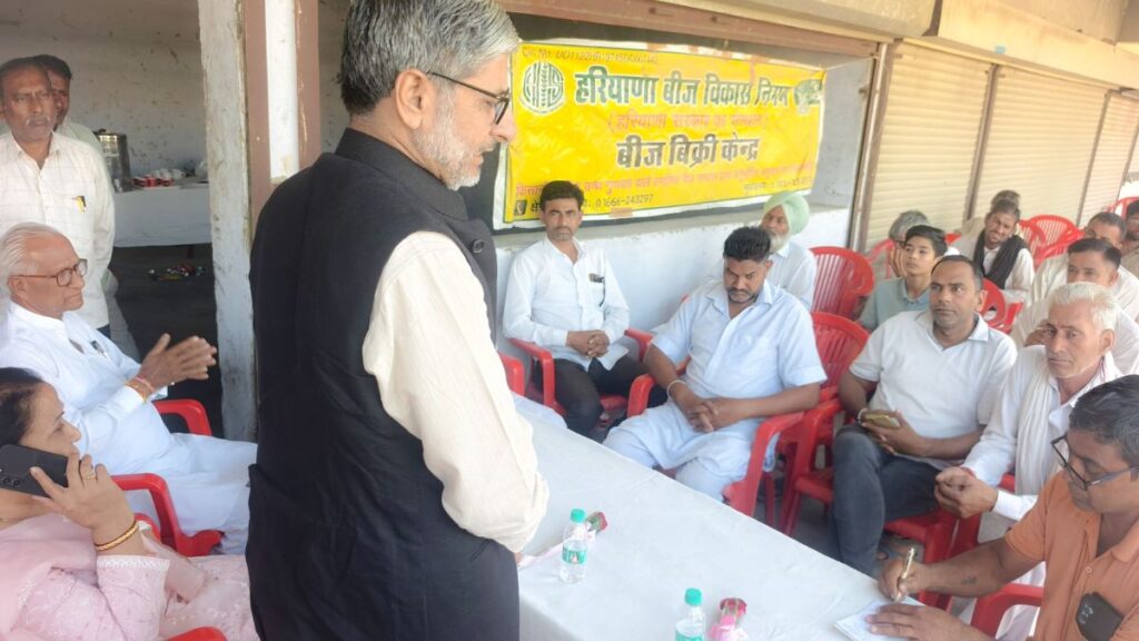 ओढ़ां सरकारी बीज केंद्र (2)