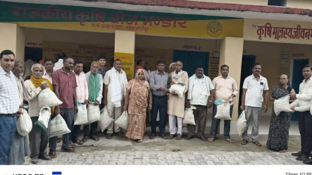 चरखी दादरी वैल्यू चेन पार्टनर आवेदन