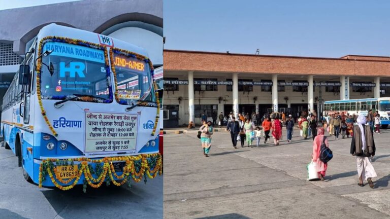 जींद से जयपुर और अजमेर के लिए हरियाणा रोडवेज बस का टाइमटेबल जानें। देखें जींद, रोहतक, झज्जर, रेवाड़ी और जयपुर का समय व पूरा किराया।