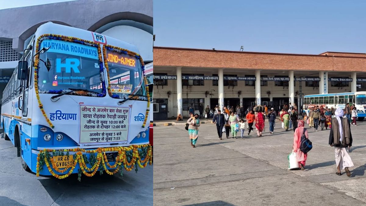 जींद से जयपुर और अजमेर के लिए हरियाणा रोडवेज बस का टाइमटेबल जानें। देखें जींद, रोहतक, झज्जर, रेवाड़ी और जयपुर का समय व पूरा किराया।