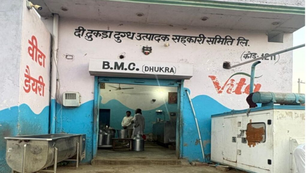 ढुकड़ा दूध सहकारी समिति स्टोरी