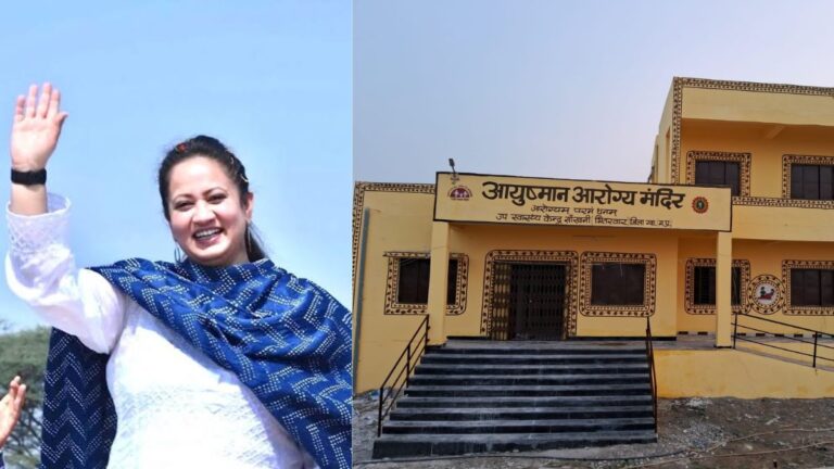 हरियाणा सरकार ने नूंह जिले के 8 गांवों में नए उप-स्वास्थ्य केंद्र खोलने की मंजूरी दी। मानौत, खानपुर घाटी समेत गांवों की पूरी लिस्ट और स्वास्थ्य मंत्री आरती सिंह राव का बयान पढ़ें।