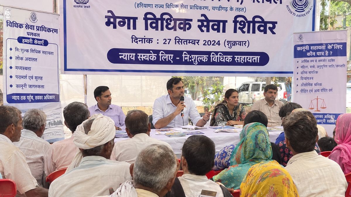 पलवल के एडीआर सेंटर में मेगा विधिक सेवा जागरूकता शिविर
