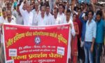 हरियाणा बिजली कर्मचारियों की हड़ताल के दूसरे दिन की न्यूज