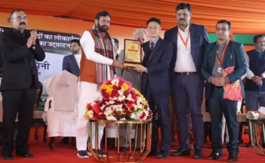 हरियाणा में गुड गवर्नेंस अवार्ड के लिए 1 नवंबर से आवदेन शुरू, कर्मचारियों को मिलेगें 51000 रुपये, जानें कौन कर सकता है आवेदन