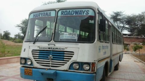 हरियाणा रोडवेज कर्मचारी हड़ताल, डिपो में गेट मीटिंग