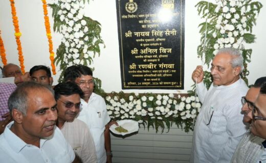 हिसार के बरवाला में नए बस स्टैंड का उद्घाटन, 6 बस-बे और एसी वेटिंग रूम समेत ये सुविधाएं